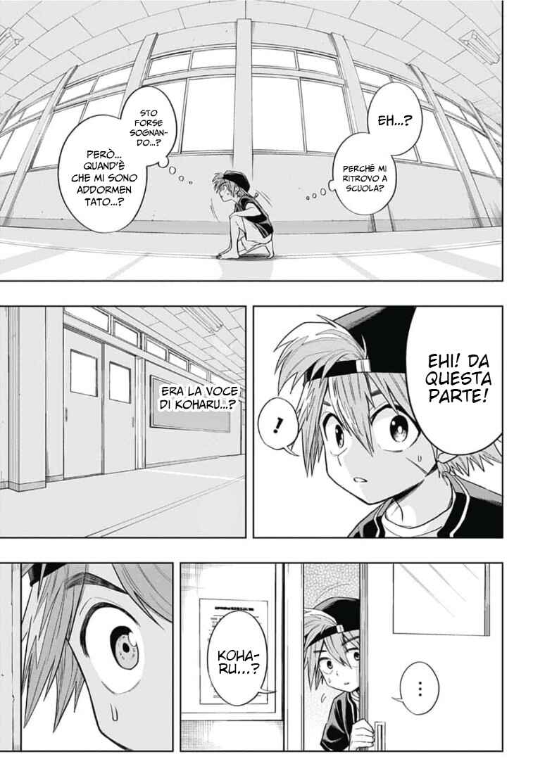 Saigo no Saiyuuki Chapter 9 - Page 4