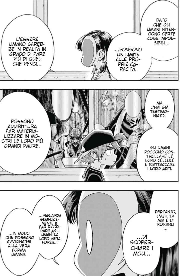 Saigo no Saiyuuki Chapter 9 - Page 8