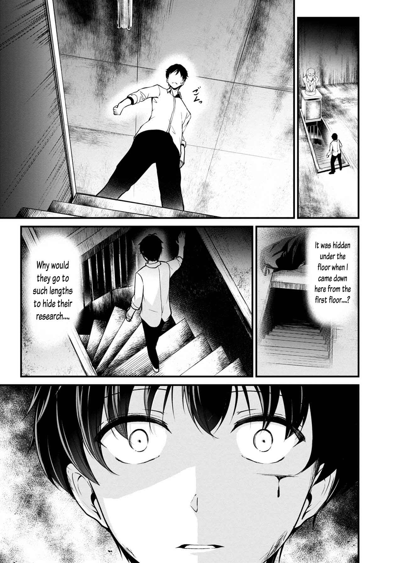 Namae no nai Kaibutsu - Kumo to Shoujo to Ryoki Satsujin Chapter 34 - Page 10