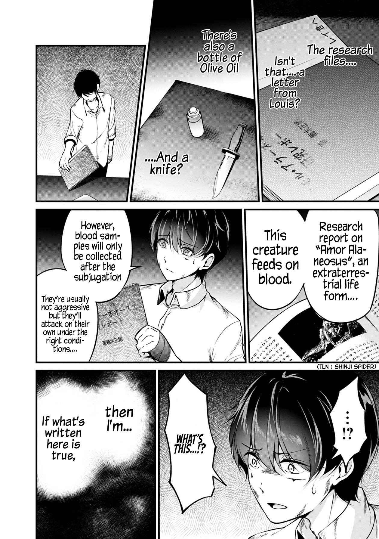 Namae no nai Kaibutsu - Kumo to Shoujo to Ryoki Satsujin Chapter 34 - Page 14