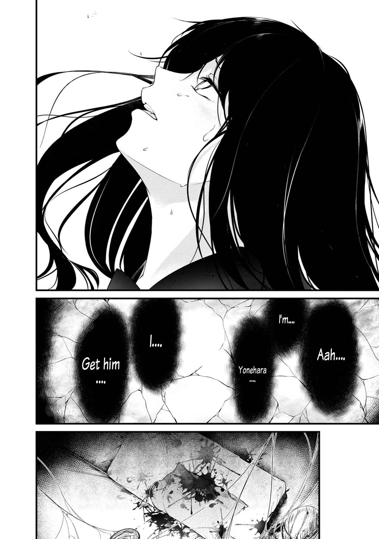 Namae no nai Kaibutsu - Kumo to Shoujo to Ryoki Satsujin Chapter 34 - Page 18