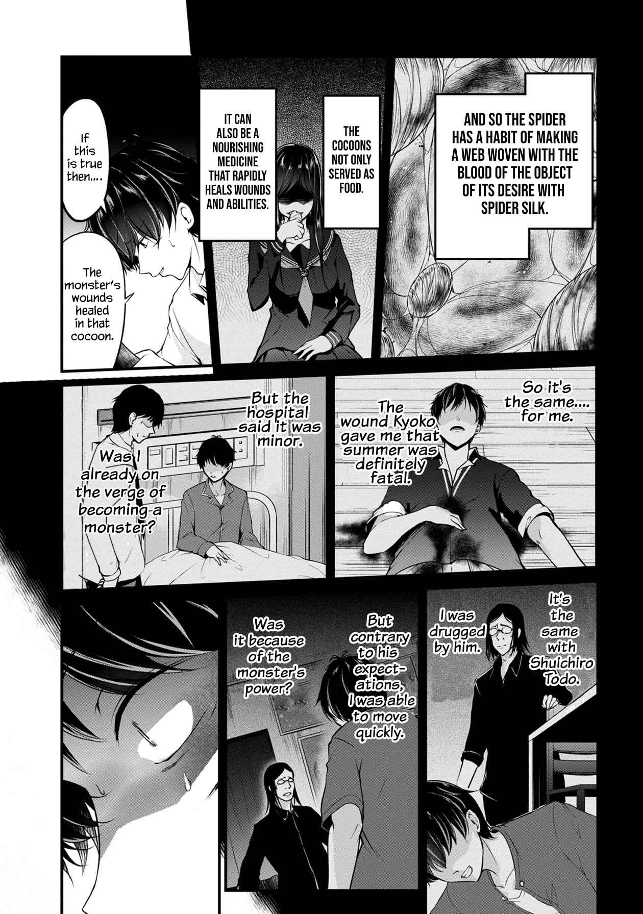 Namae no nai Kaibutsu - Kumo to Shoujo to Ryoki Satsujin Chapter 34 - Page 22