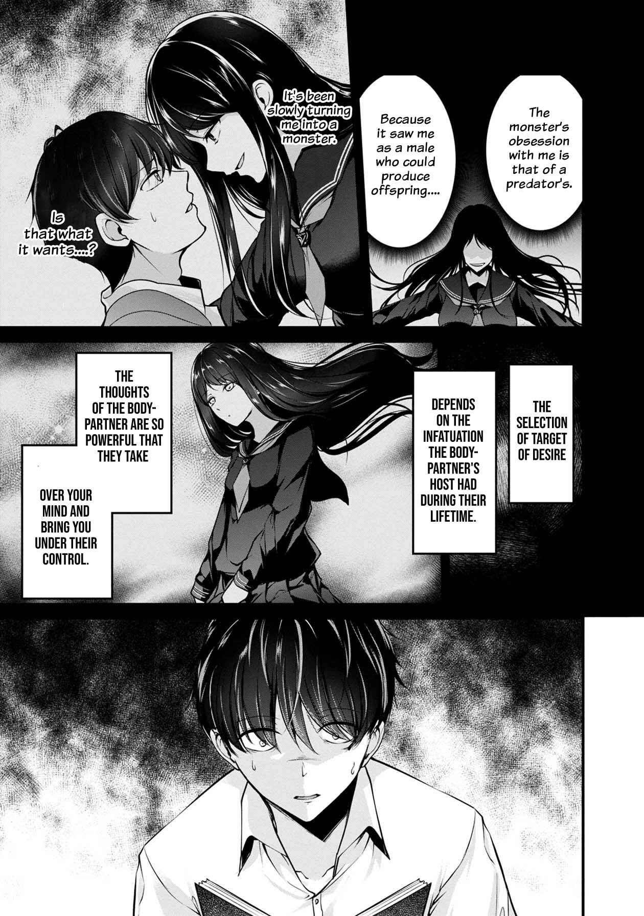 Namae no nai Kaibutsu - Kumo to Shoujo to Ryoki Satsujin Chapter 34 - Page 23