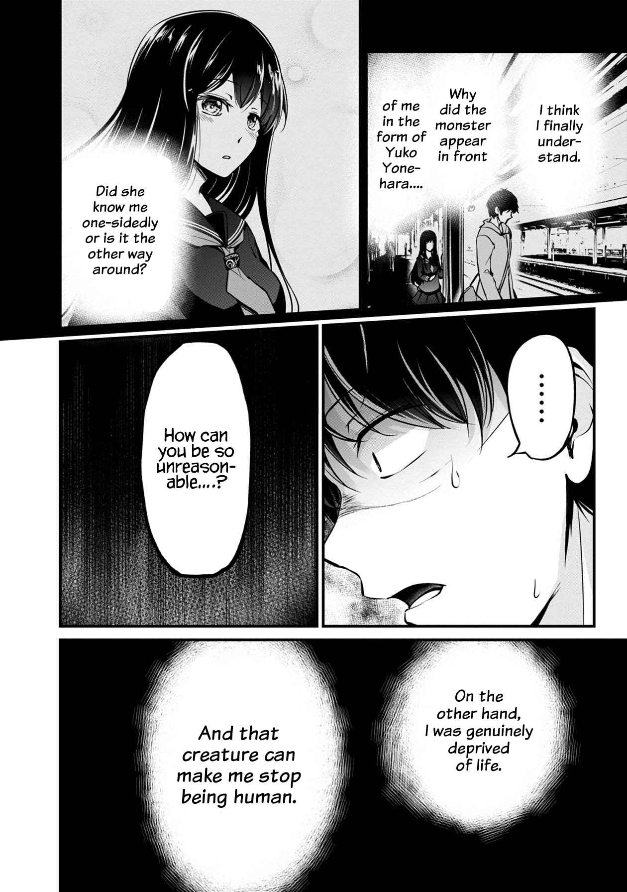 Namae no nai Kaibutsu - Kumo to Shoujo to Ryoki Satsujin Chapter 34 - Page 24