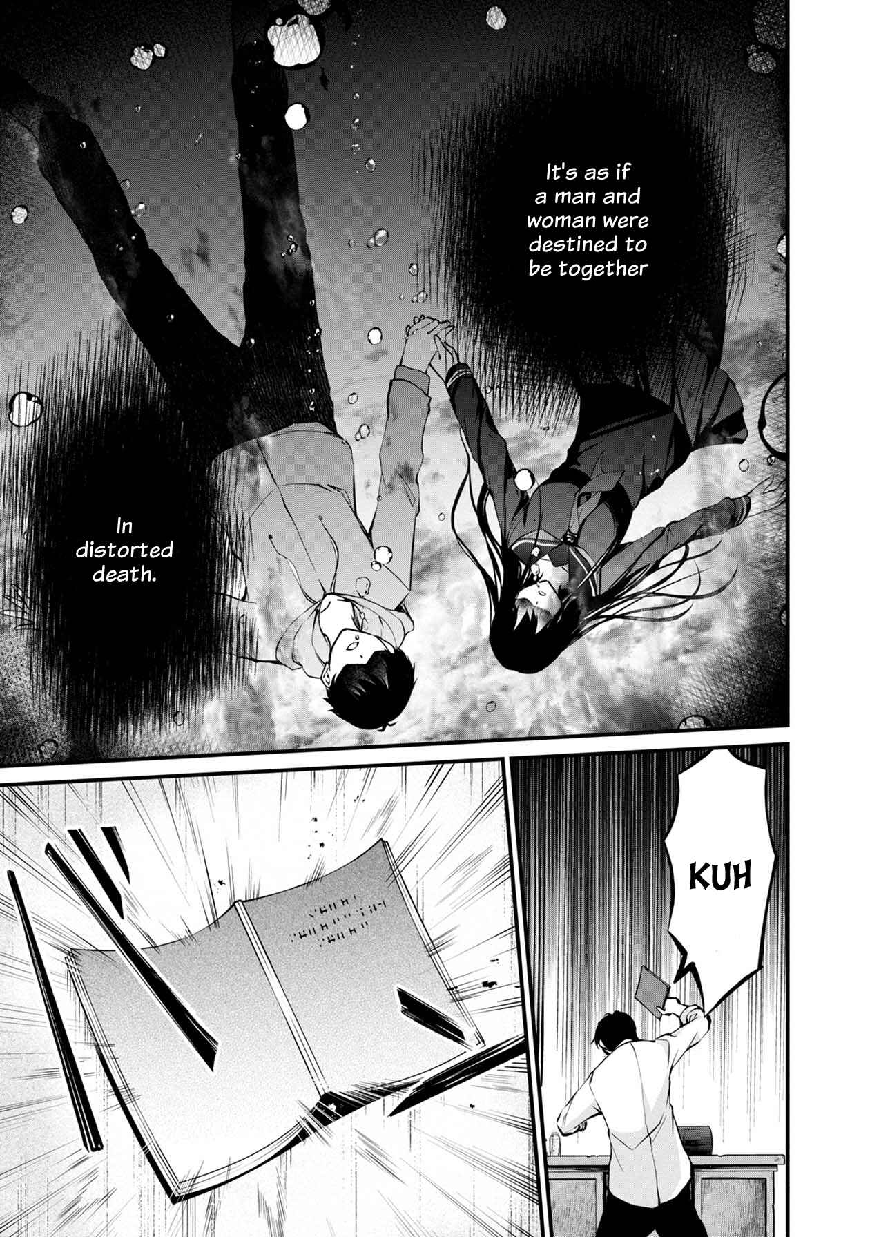 Namae no nai Kaibutsu - Kumo to Shoujo to Ryoki Satsujin Chapter 34 - Page 25