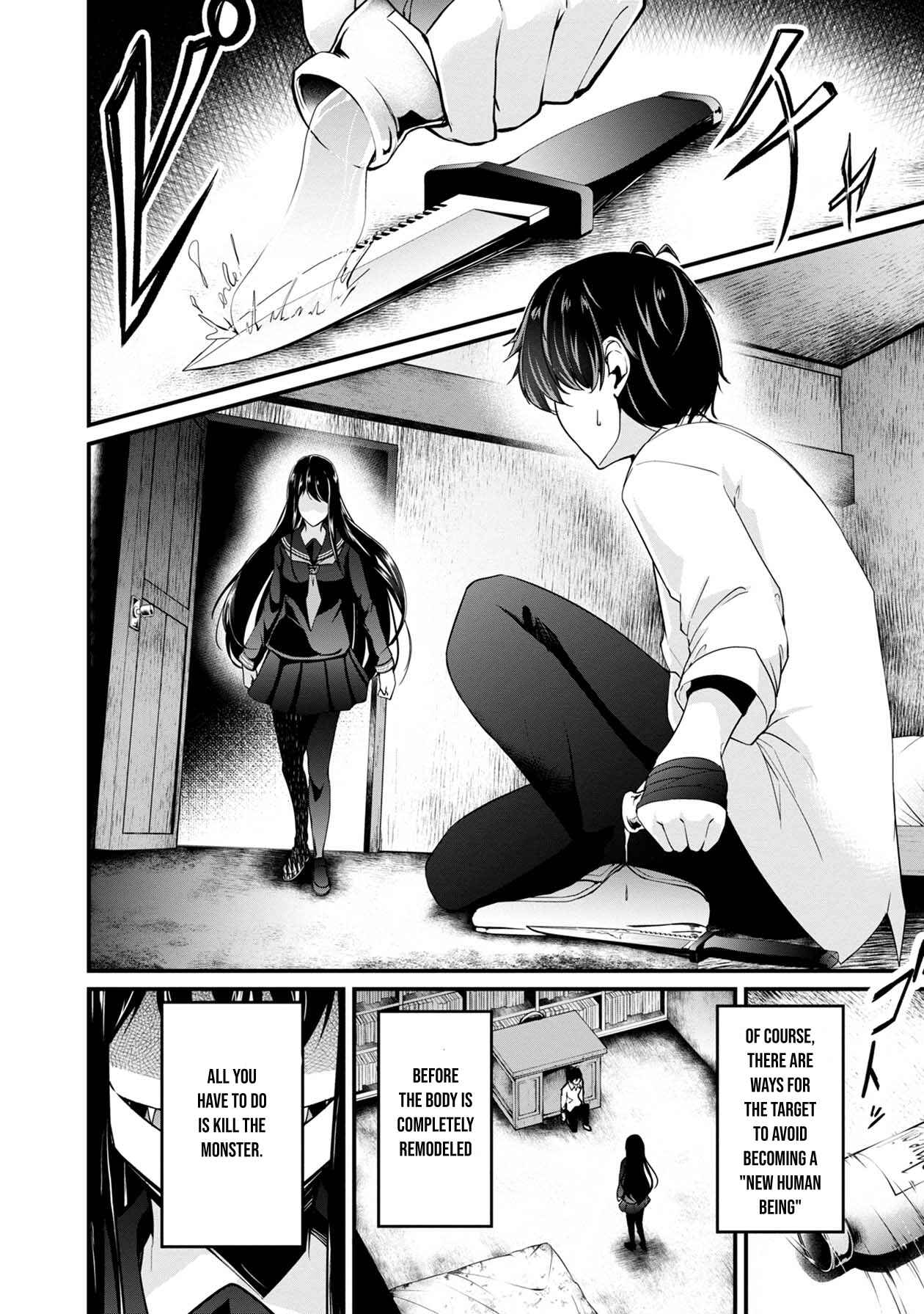 Namae no nai Kaibutsu - Kumo to Shoujo to Ryoki Satsujin Chapter 34 - Page 29