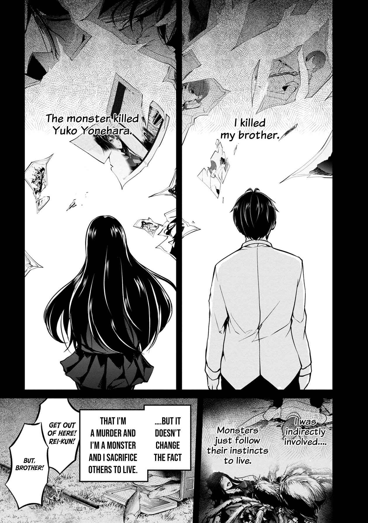 Namae no nai Kaibutsu - Kumo to Shoujo to Ryoki Satsujin Chapter 34 - Page 32