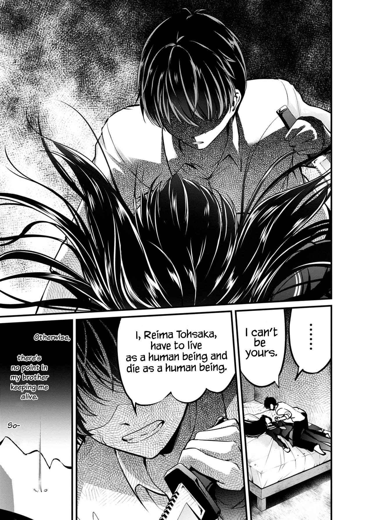 Namae no nai Kaibutsu - Kumo to Shoujo to Ryoki Satsujin Chapter 34 - Page 34