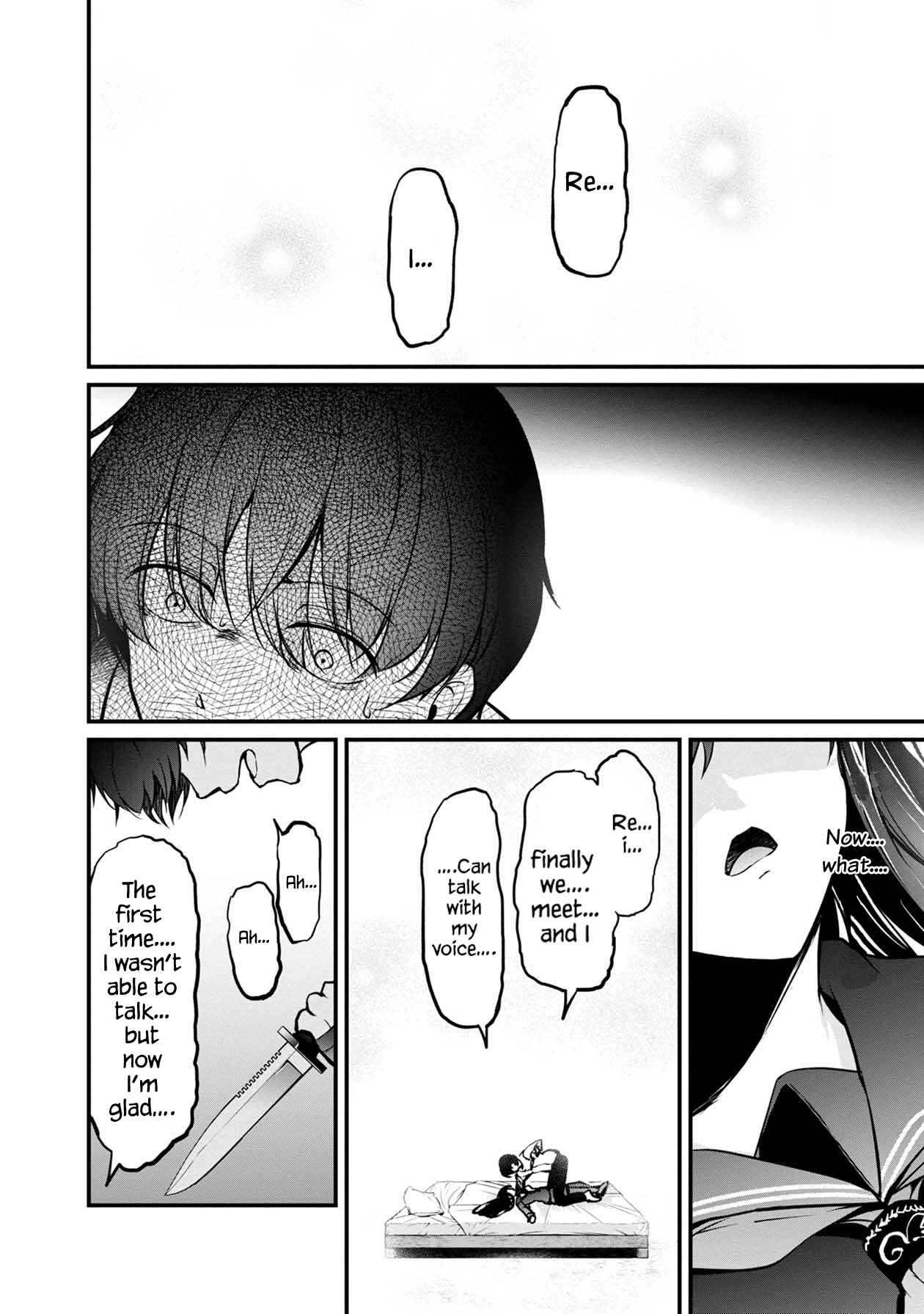 Namae no nai Kaibutsu - Kumo to Shoujo to Ryoki Satsujin Chapter 34 - Page 37