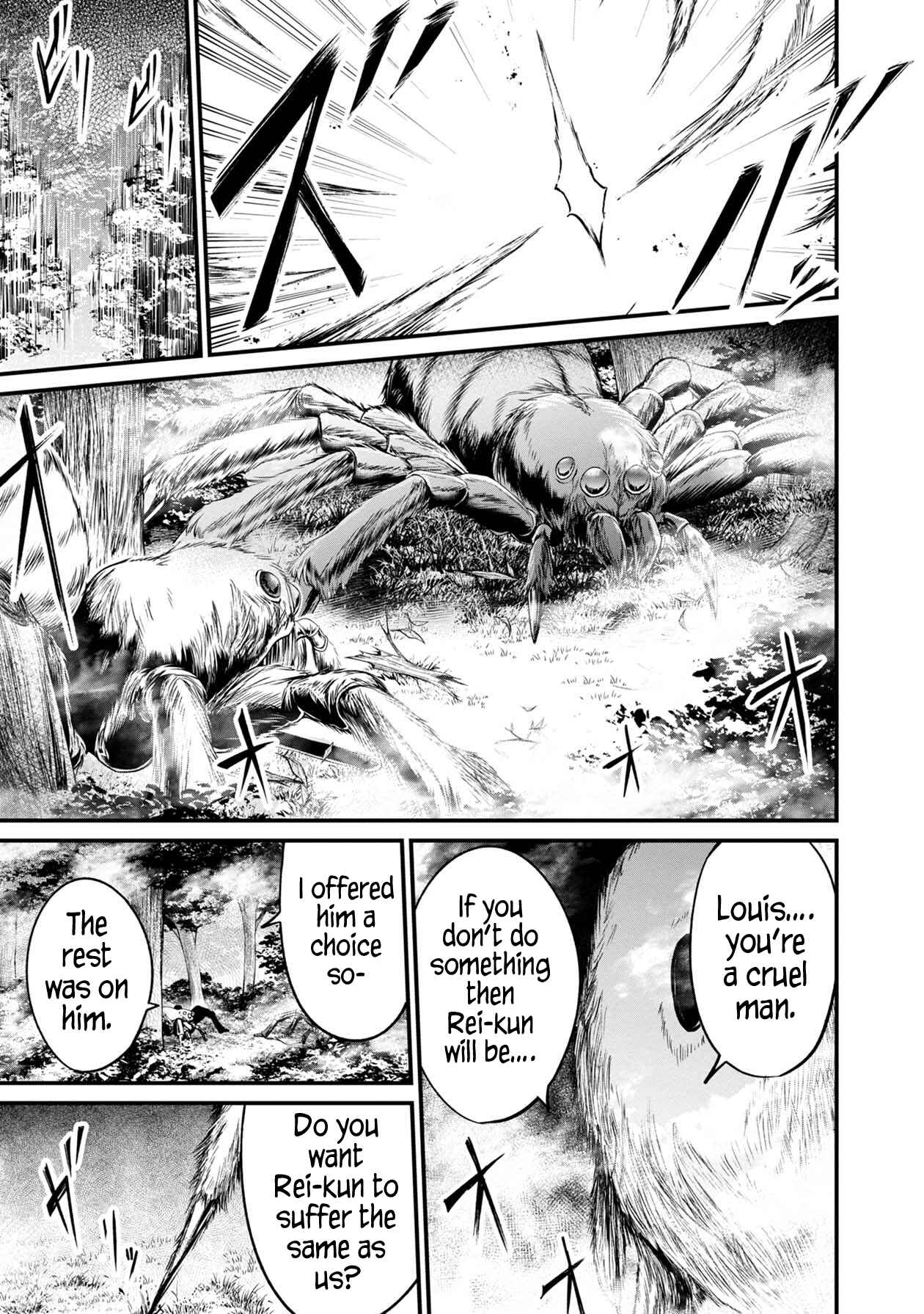 Namae no nai Kaibutsu - Kumo to Shoujo to Ryoki Satsujin Chapter 34 - Page 4
