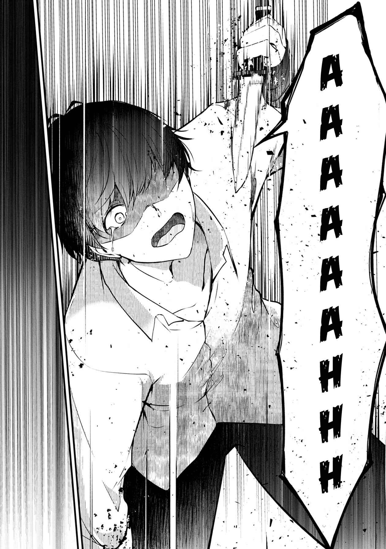 Namae no nai Kaibutsu - Kumo to Shoujo to Ryoki Satsujin Chapter 34 - Page 40