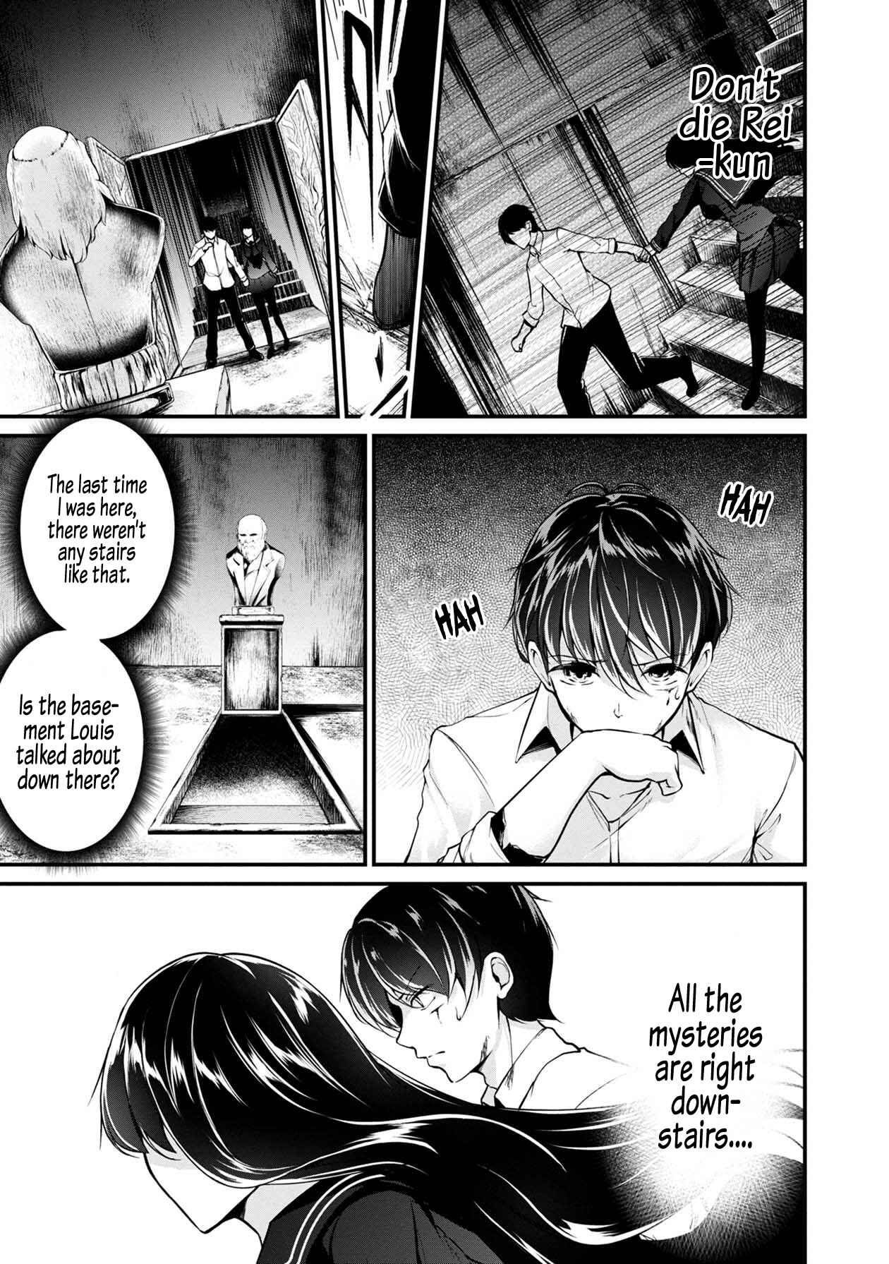 Namae no nai Kaibutsu - Kumo to Shoujo to Ryoki Satsujin Chapter 34 - Page 6