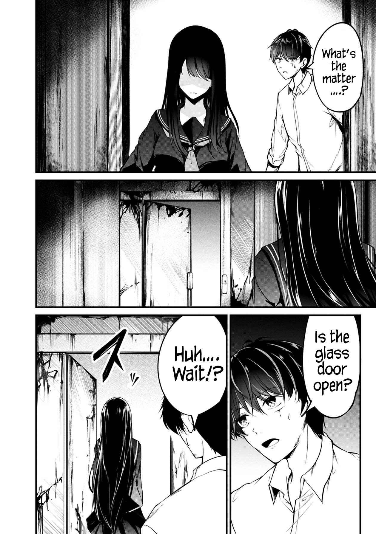 Namae no nai Kaibutsu - Kumo to Shoujo to Ryoki Satsujin Chapter 34 - Page 7