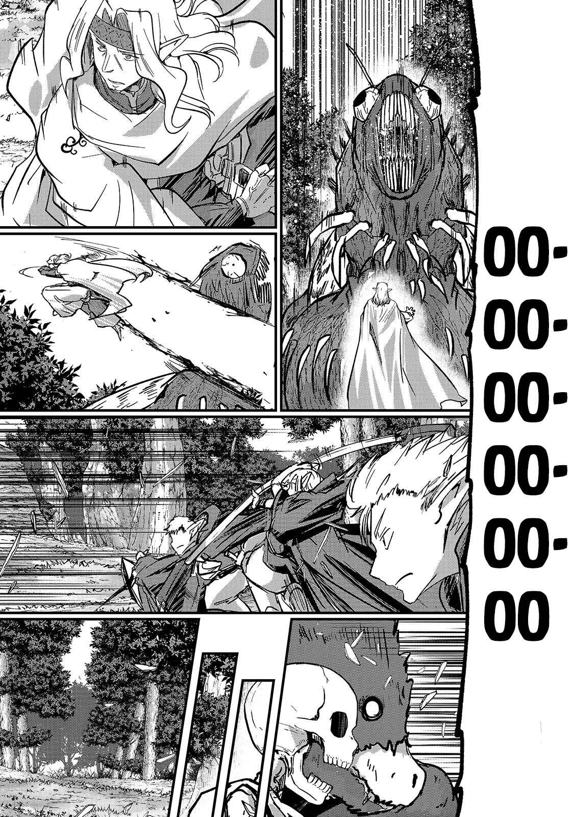 Gaikotsu Kishi-sama, Tadaima Isekai e Odekake-chuu Chapter 36 - Page 5