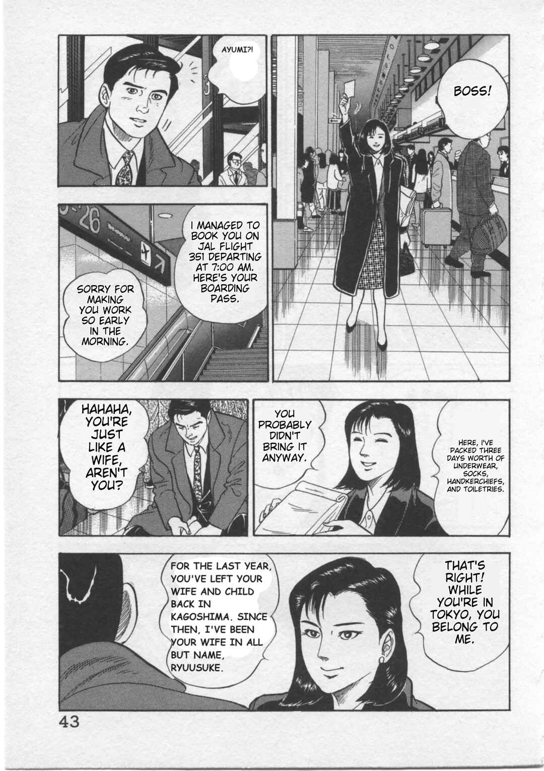 Kaji Ryuusuke's Agenda Chapter 2 - Page 14