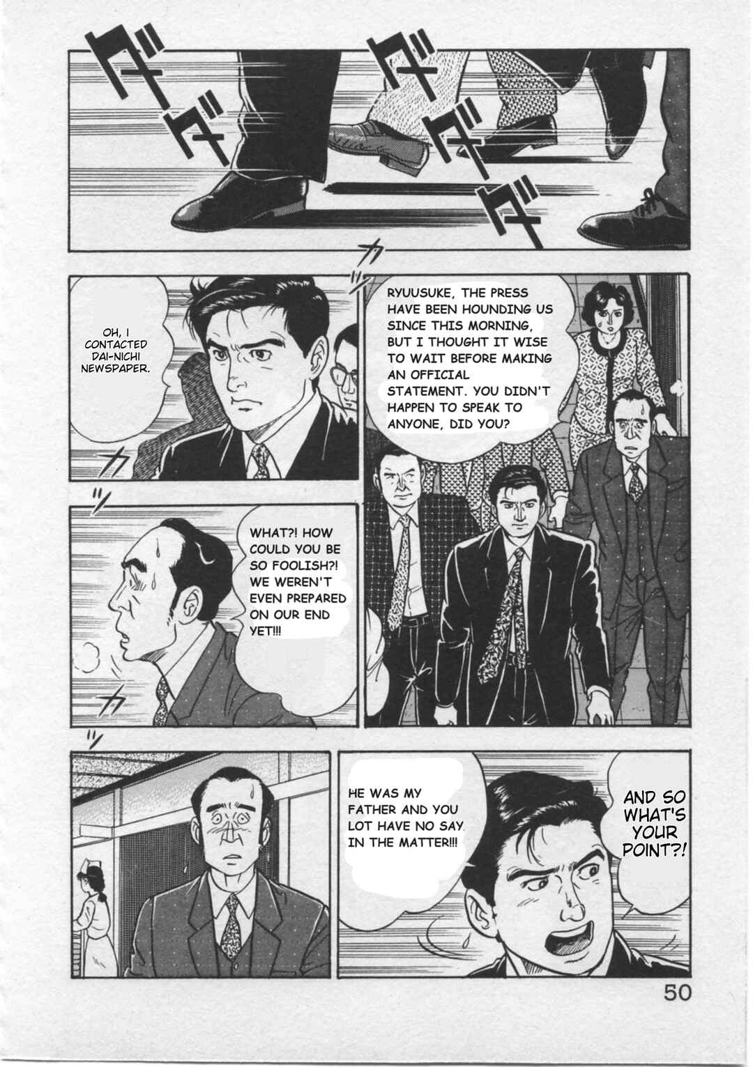 Kaji Ryuusuke's Agenda Chapter 2 - Page 21