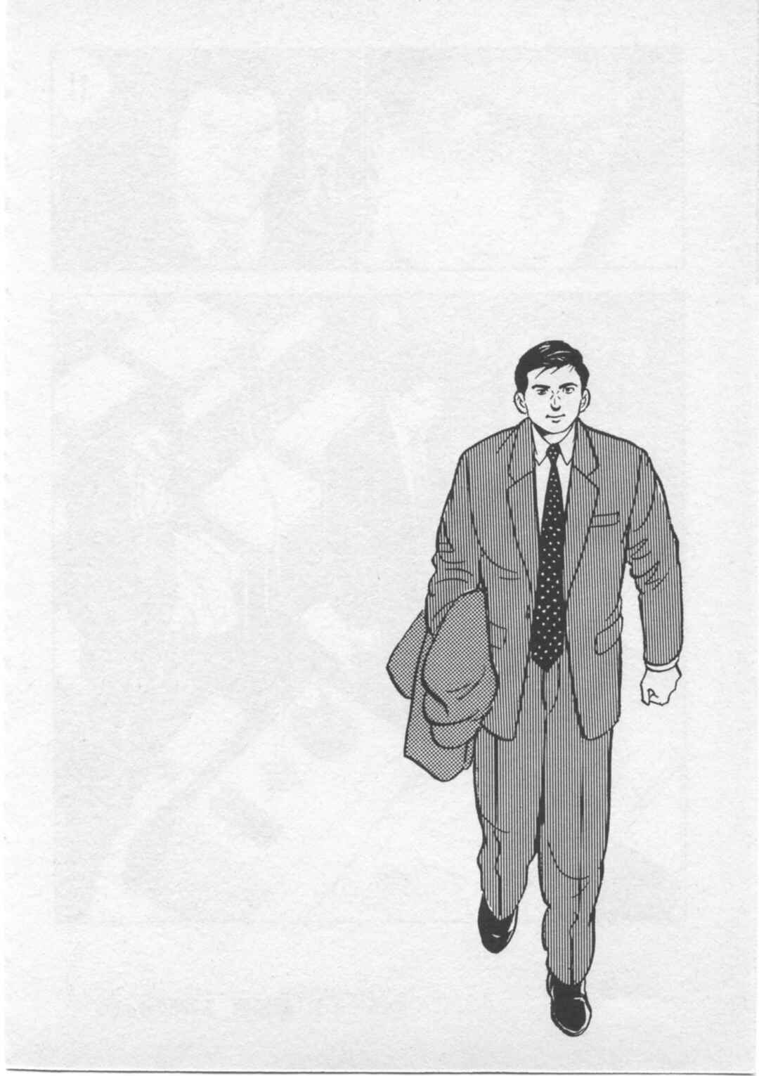 Kaji Ryuusuke's Agenda Chapter 2 - Page 25