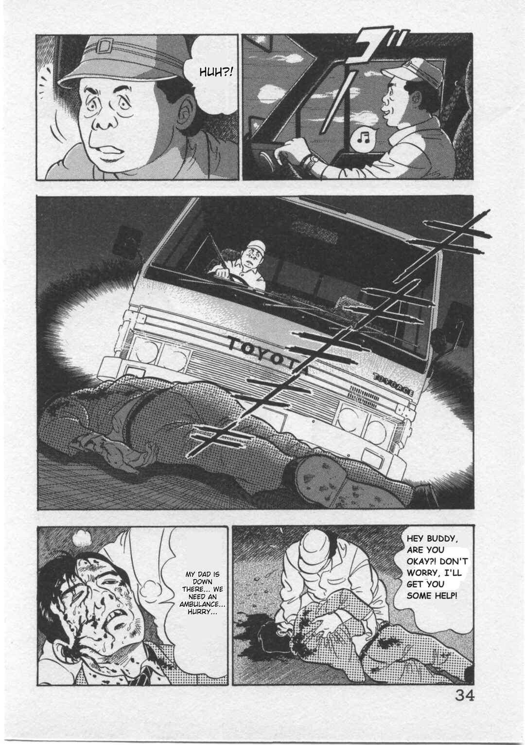 Kaji Ryuusuke's Agenda Chapter 2 - Page 5