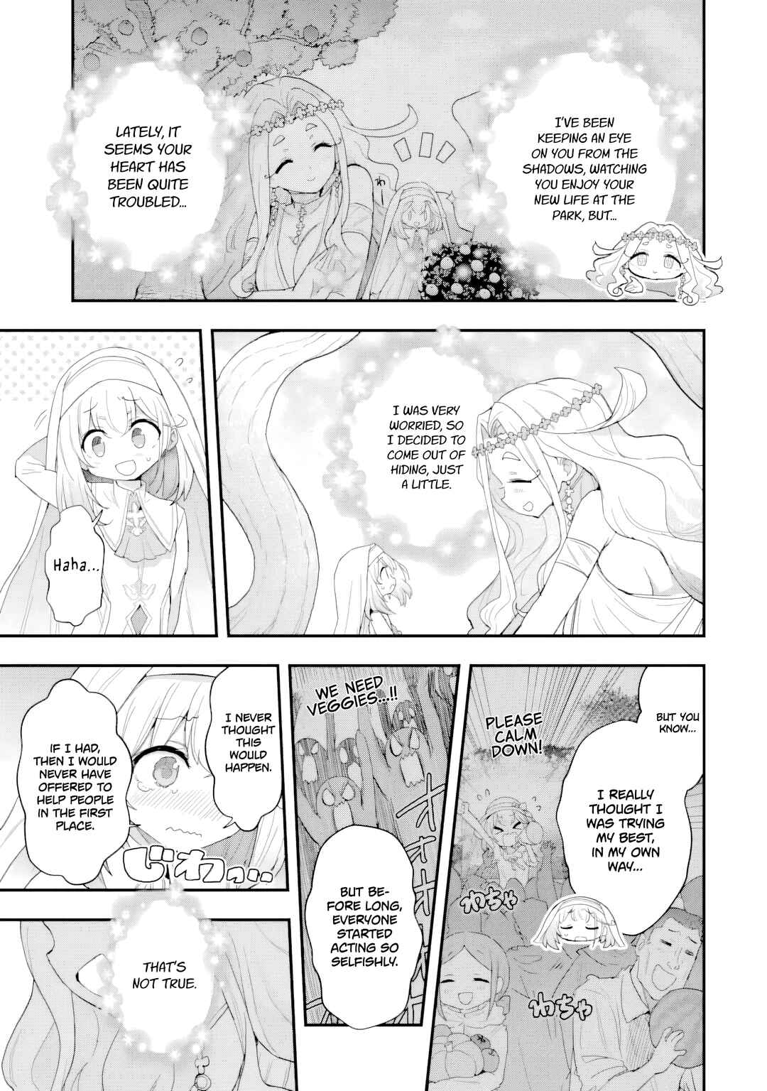Hai Kouen no Homeless Seijo Chapter 4.5 - Page 1