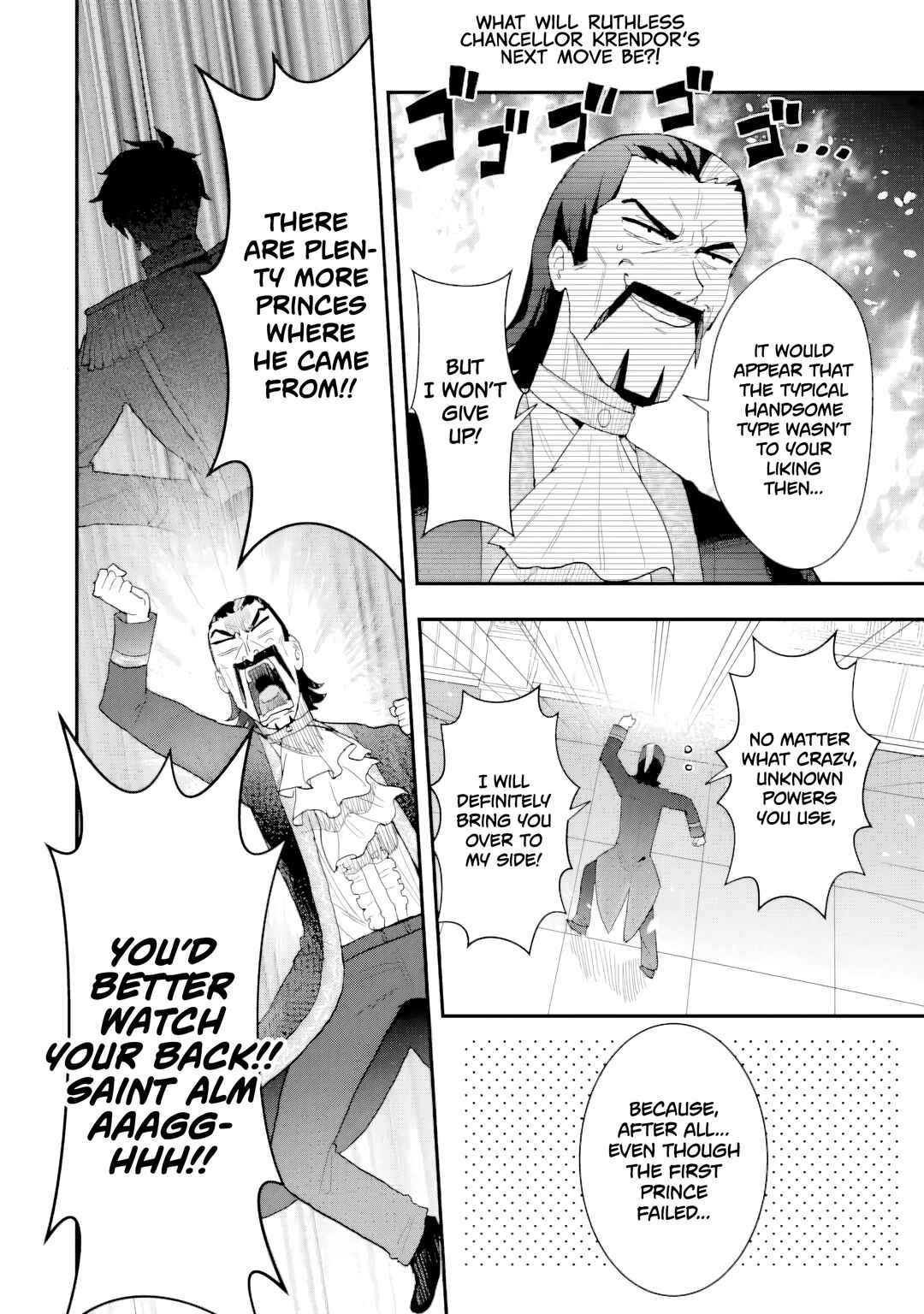Hai Kouen no Homeless Seijo Chapter 4.5 - Page 10