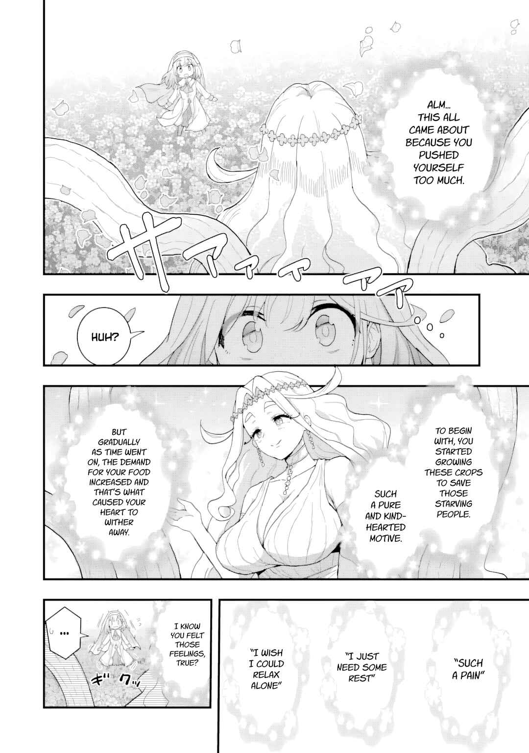 Hai Kouen no Homeless Seijo Chapter 4.5 - Page 2