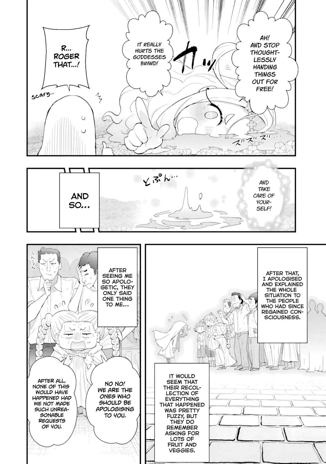 Hai Kouen no Homeless Seijo Chapter 4.5 - Page 6