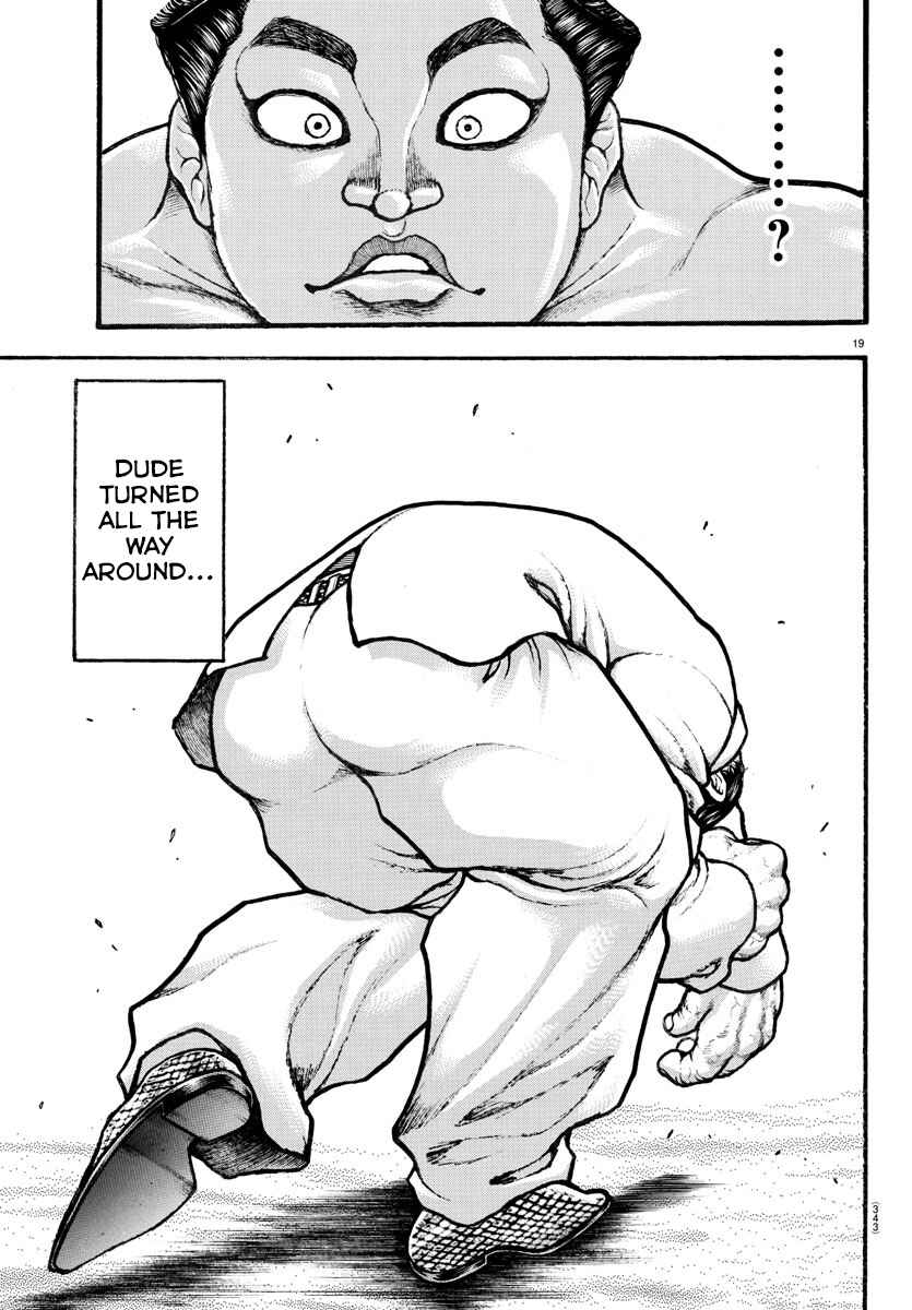 Bakidou Chapter 68 - Page 17