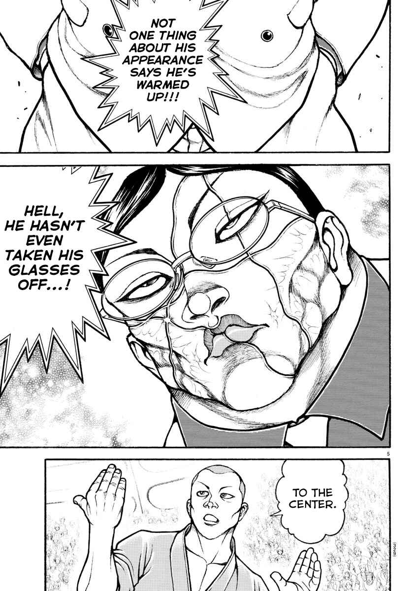 Bakidou Chapter 68 - Page 4