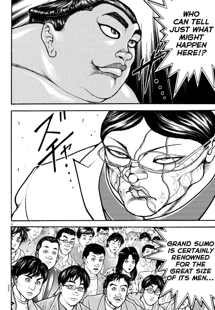 Bakidou Chapter 68 - Page 5
