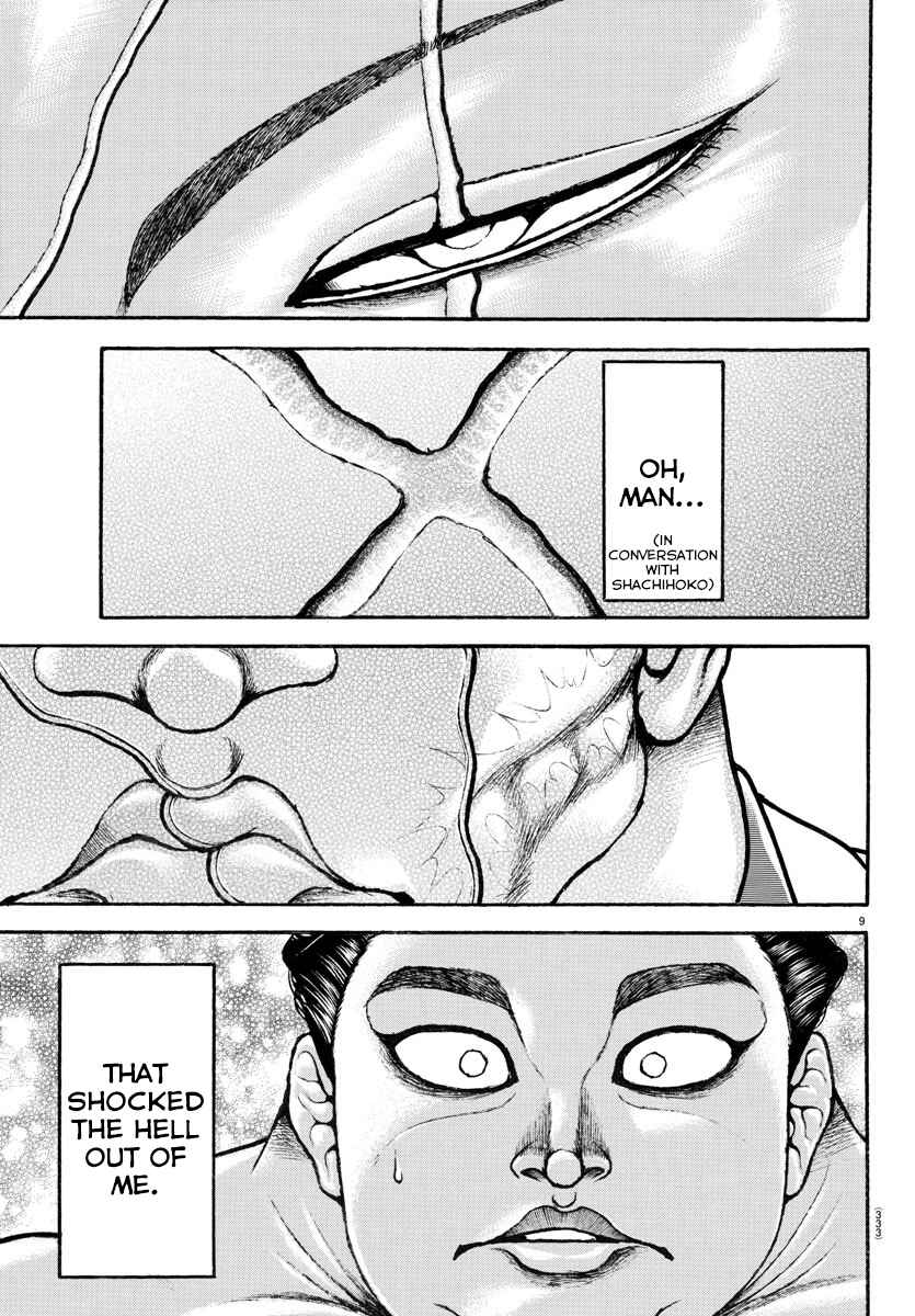 Bakidou Chapter 68 - Page 8