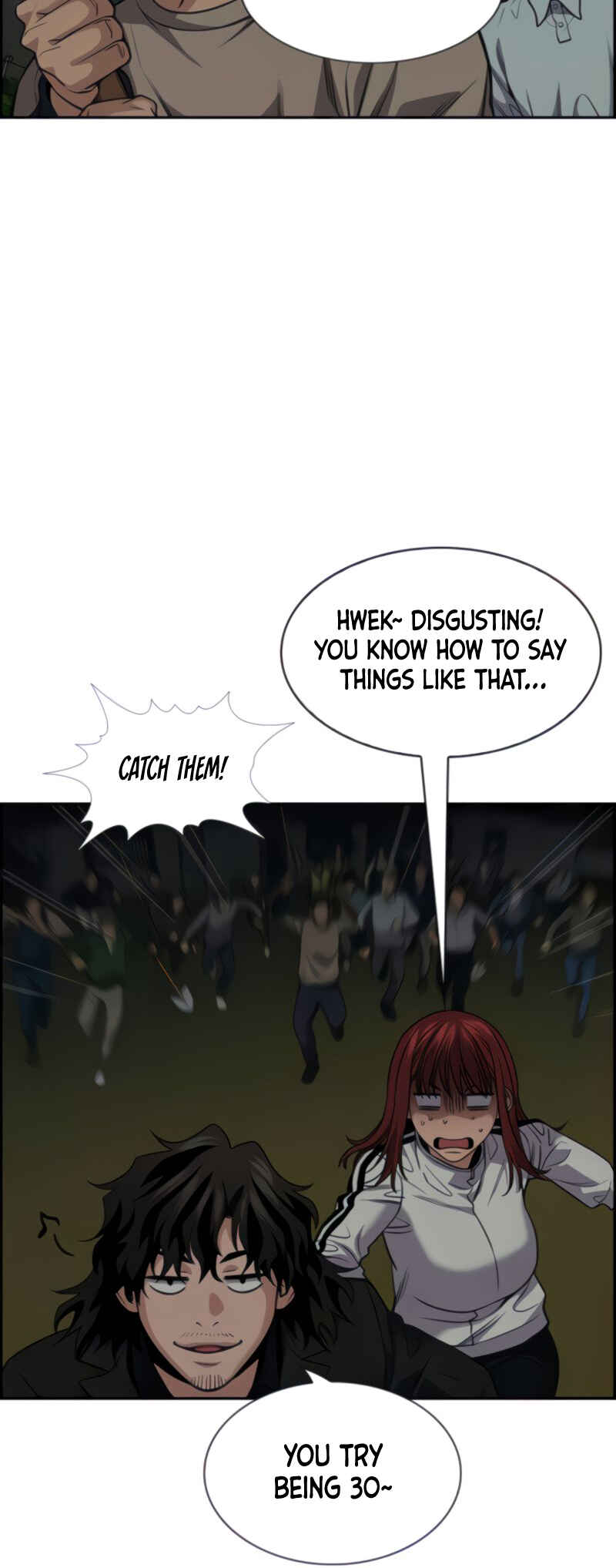 Get Schooled Chapter 77 - Page 16