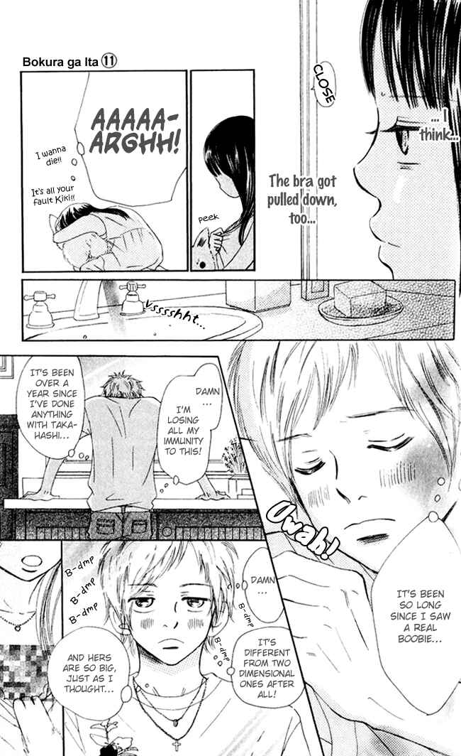 Bokura ga Ita Chapter 40 - Page 19