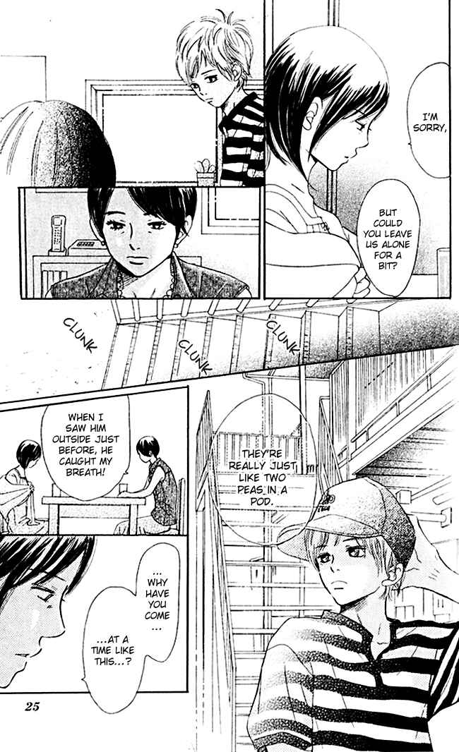 Bokura ga Ita Chapter 40 - Page 25