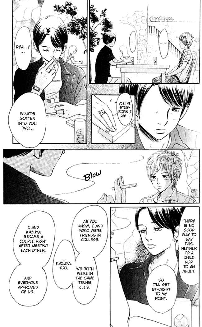 Bokura ga Ita Chapter 40 - Page 43