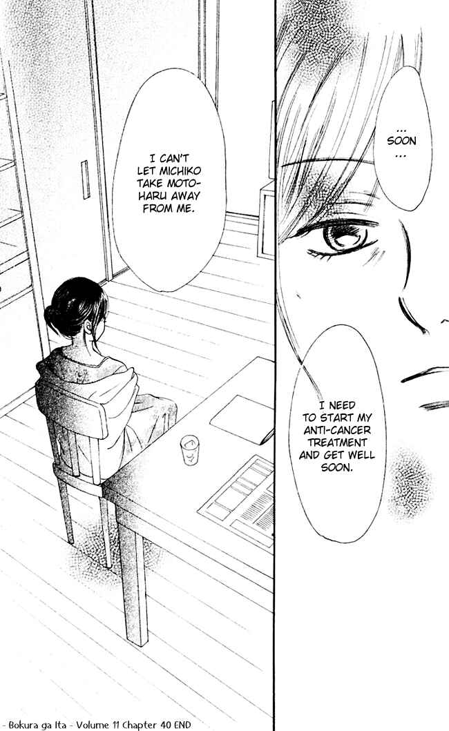 Bokura ga Ita Chapter 40 - Page 49