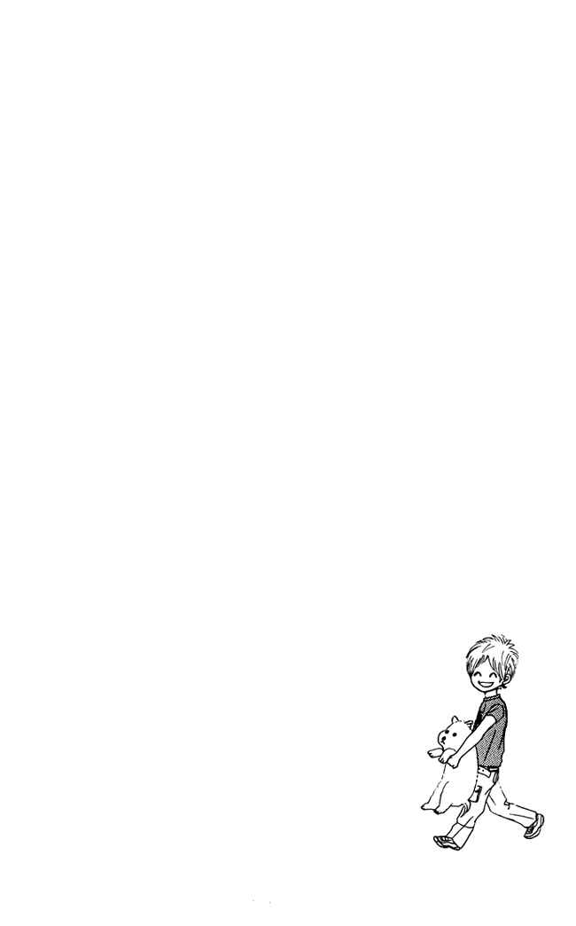 Bokura ga Ita Chapter 40 - Page 8