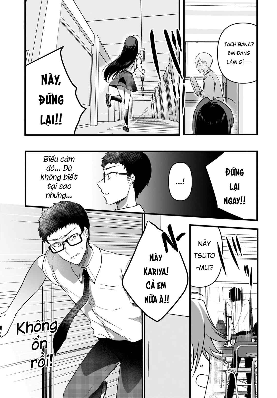 Gariben-kun to Uraaka-san - Sanzan Osewa ni Natteiru Ero-kei Uraaka Joshi no Shoutai ga Kurasu no Idol Datta Ken Chapter 12 - Page 10
