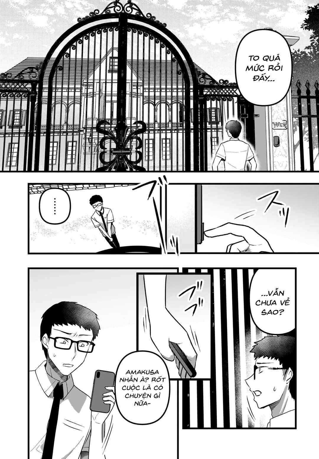 Gariben-kun to Uraaka-san - Sanzan Osewa ni Natteiru Ero-kei Uraaka Joshi no Shoutai ga Kurasu no Idol Datta Ken Chapter 12 - Page 16