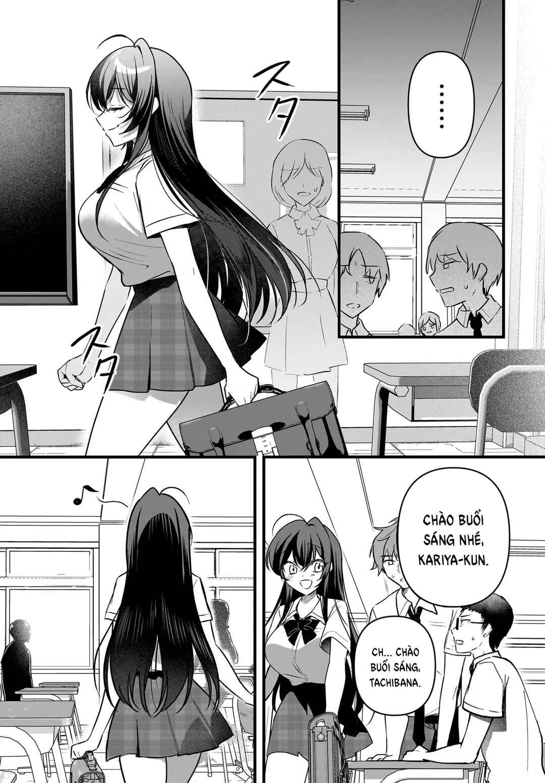 Gariben-kun to Uraaka-san - Sanzan Osewa ni Natteiru Ero-kei Uraaka Joshi no Shoutai ga Kurasu no Idol Datta Ken Chapter 12 - Page 4