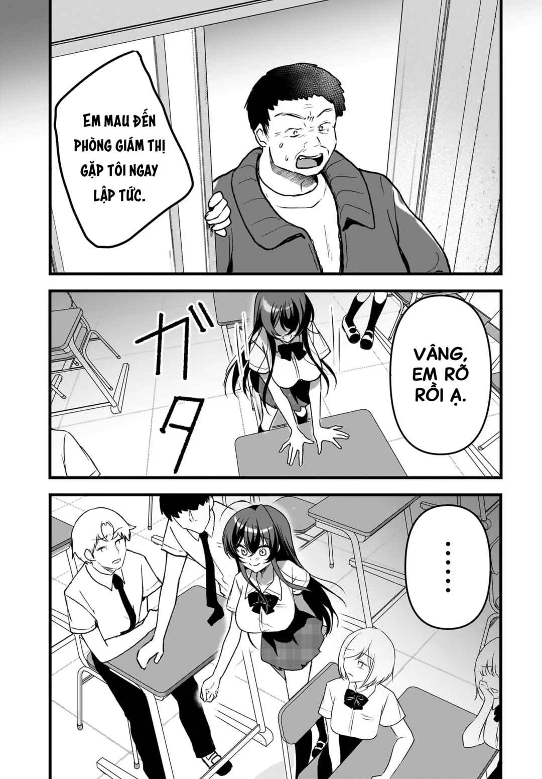 Gariben-kun to Uraaka-san - Sanzan Osewa ni Natteiru Ero-kei Uraaka Joshi no Shoutai ga Kurasu no Idol Datta Ken Chapter 12 - Page 6