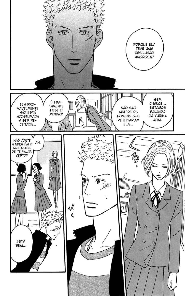 Kids on the Slope Chapter 25 - Page 12