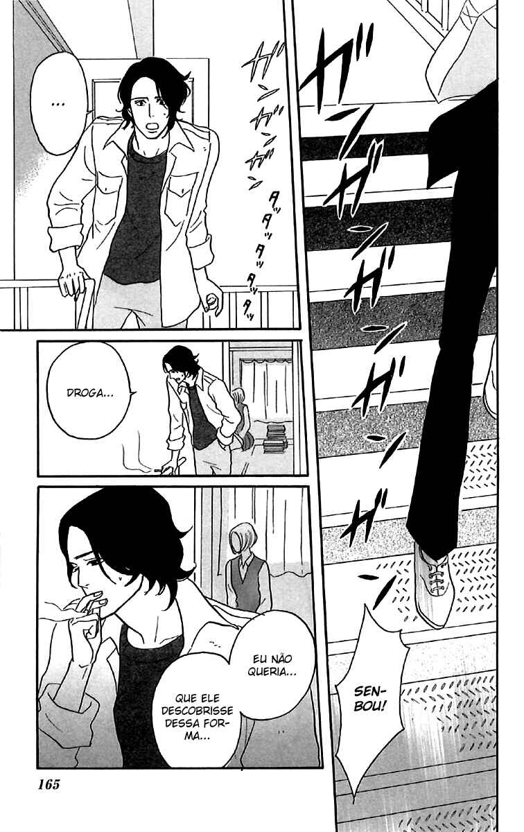 Kids on the Slope Chapter 25 - Page 25