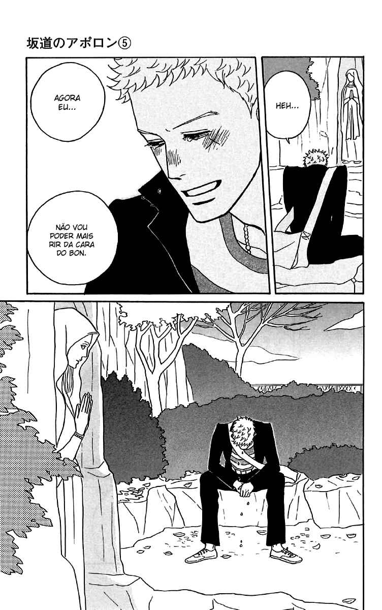 Kids on the Slope Chapter 25 - Page 31
