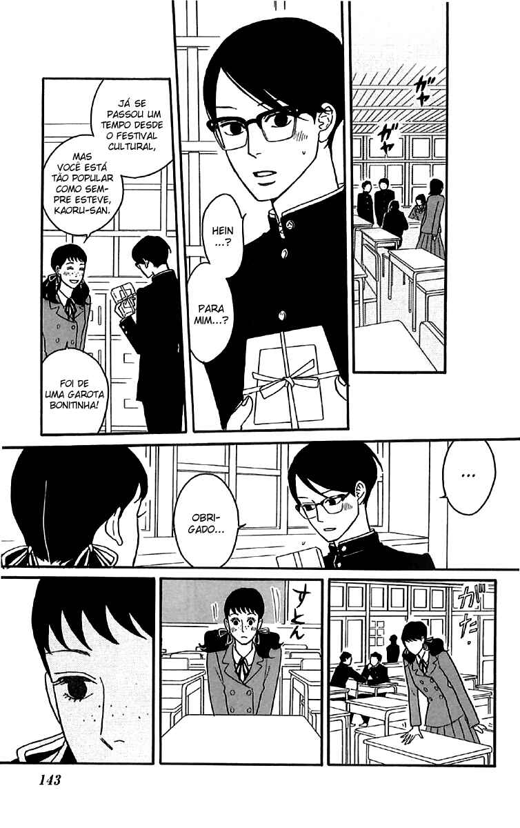 Kids on the Slope Chapter 25 - Page 3