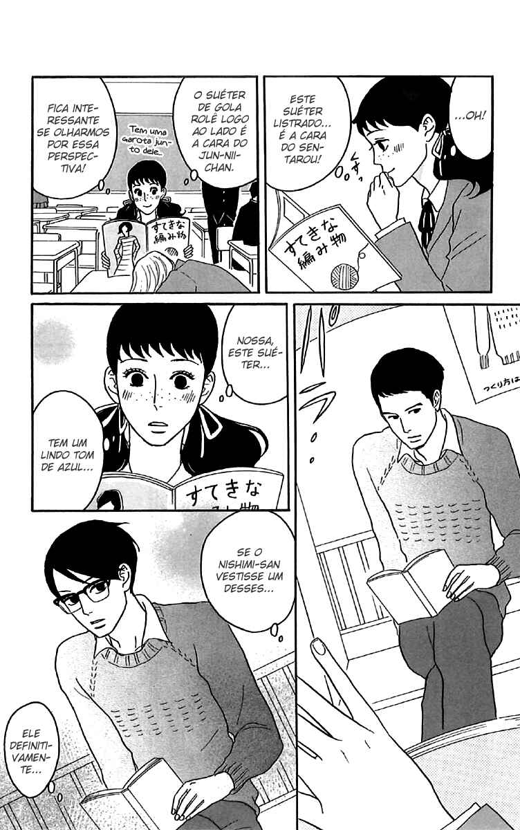 Kids on the Slope Chapter 25 - Page 8