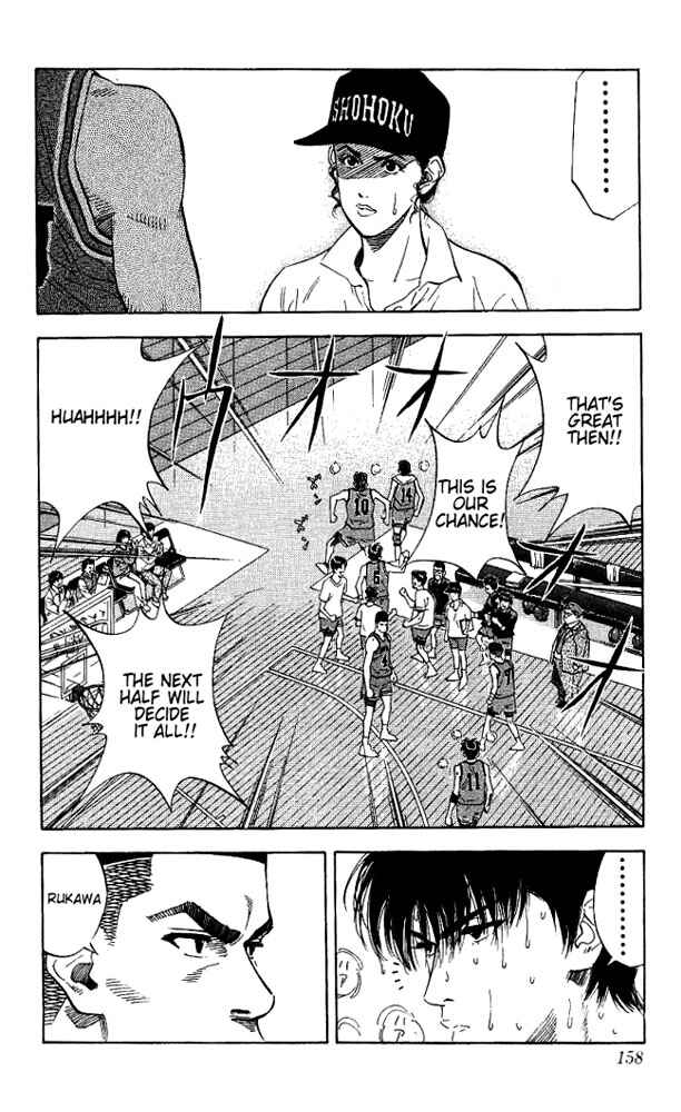 Slam Dunk! Chapter 115 - Page 13