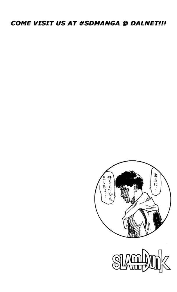 Slam Dunk! Chapter 115 - Page 19