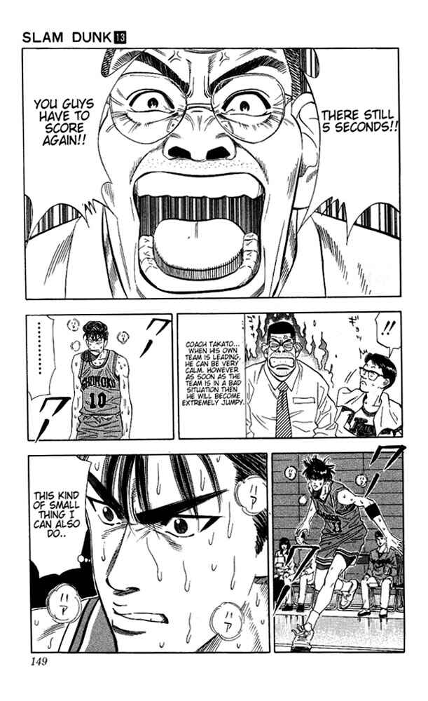 Slam Dunk! Chapter 115 - Page 4