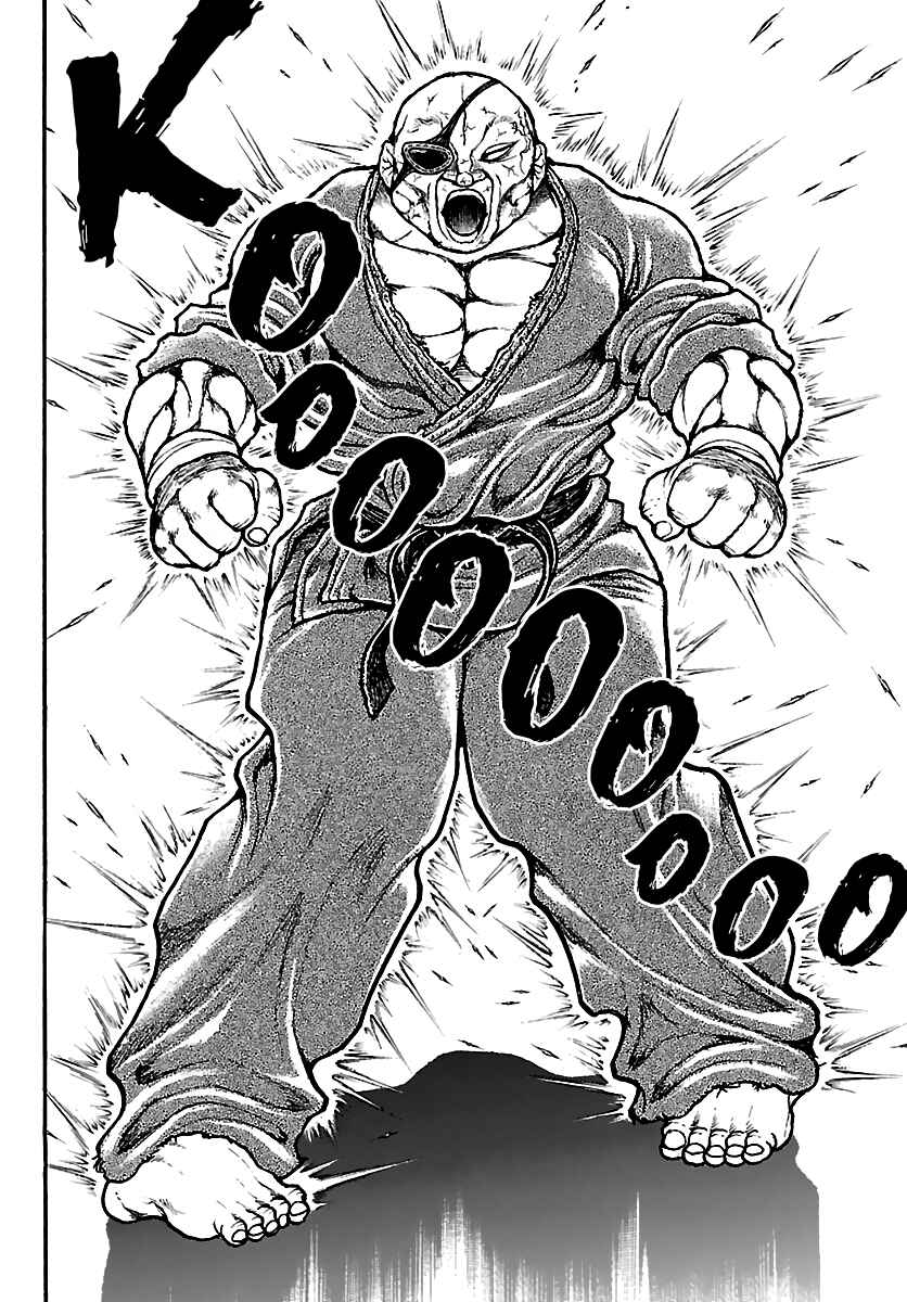 Baki Rahen Chapter 58 - Page 14