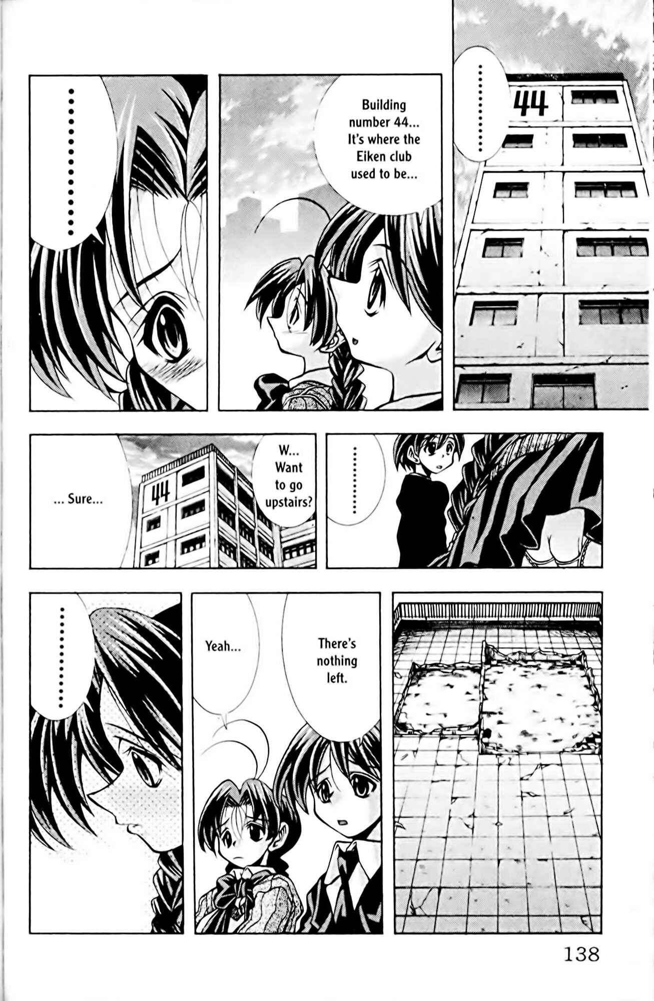 Eiken Chapter 77 - Page 14